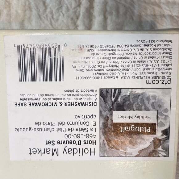 Pfaltzgraff Holiday Market Poinsettia & Pinecone 2-Piece Ceramic Hostess Serving - Picture 8 of 12